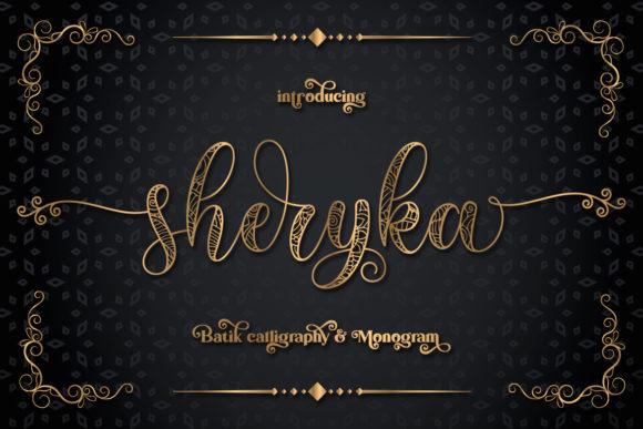 A Designer's Hands-On Review of Sheryka: When Modern Display Needs Character